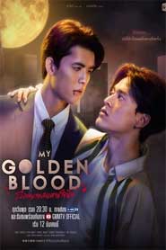 My Golden Blood The Series